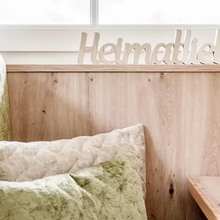 Appartementhaus Kathrin سولدن