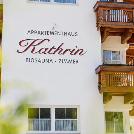 شقة Appartementhaus Kathrin سولدن