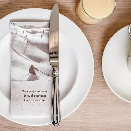 Appartementhaus Kathrin Apartment *